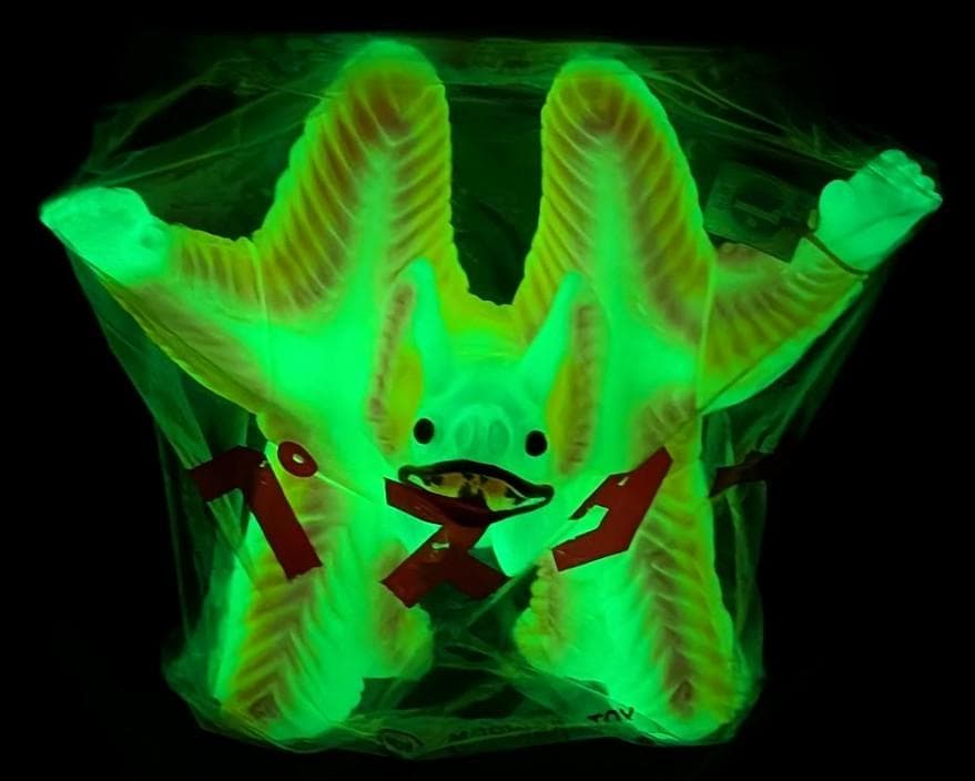 ぺスター「ウルトラマン」登場怪獣（Ｍ１号）蓄光版 ソフビフィギュア 未開封 2026年最新】M1号 ペスターの人気アイテム - メルカリ