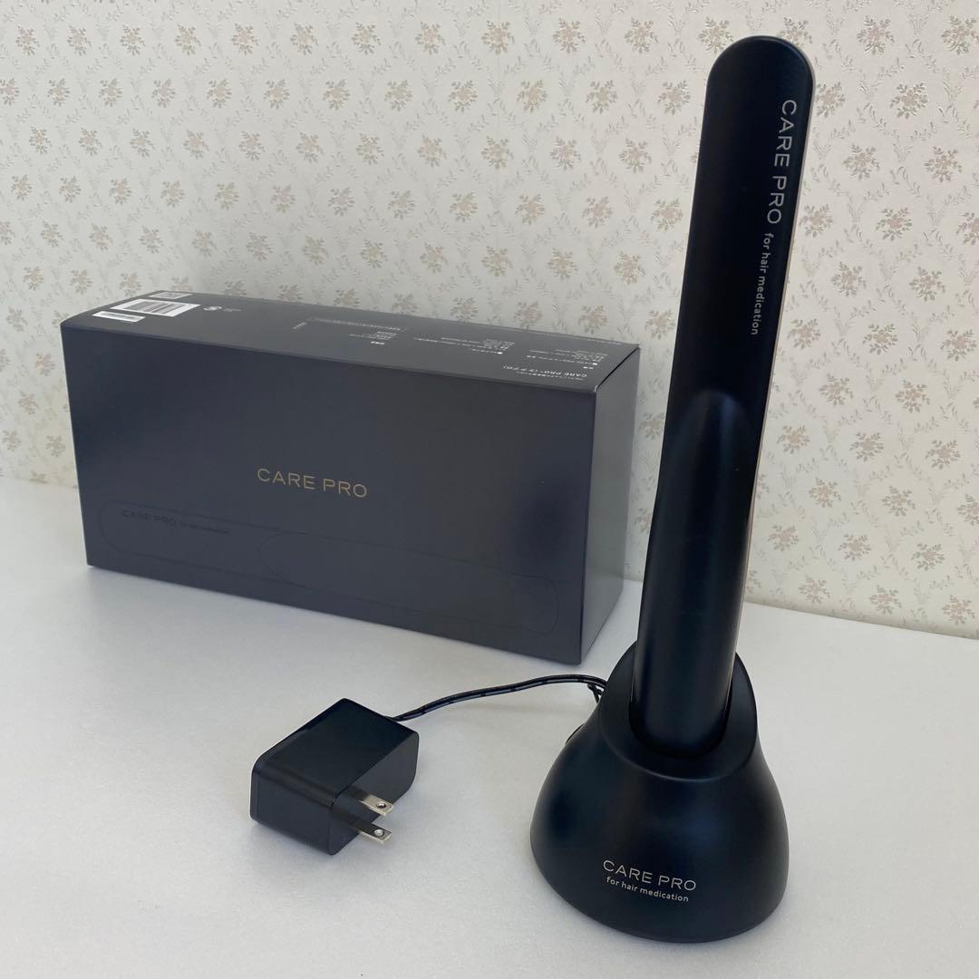 CARE PRO ケアプロ 超音波アイロン 正規販売店】ケアプロ 超音波アイロン 超音波トリートメント