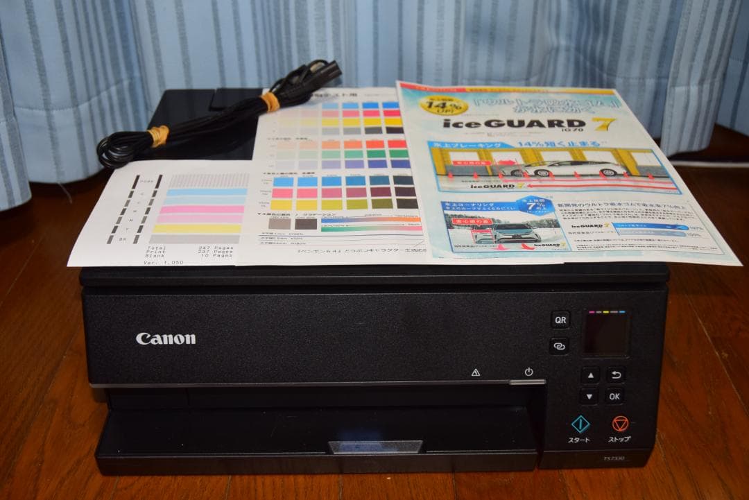 あきら様商談中 Canon インクジェット複合機 TS7330 印刷テストOK Amazon.co.jp: キヤノン Canon プリンター A4インクジェット複合機