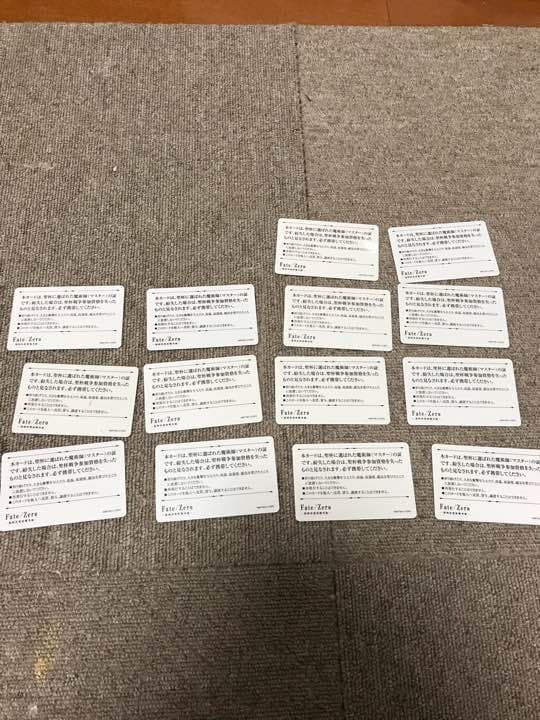 Fate/Zero 第四次聖杯戦争展 魔術師の証 魔術師認定証 カード コンプ