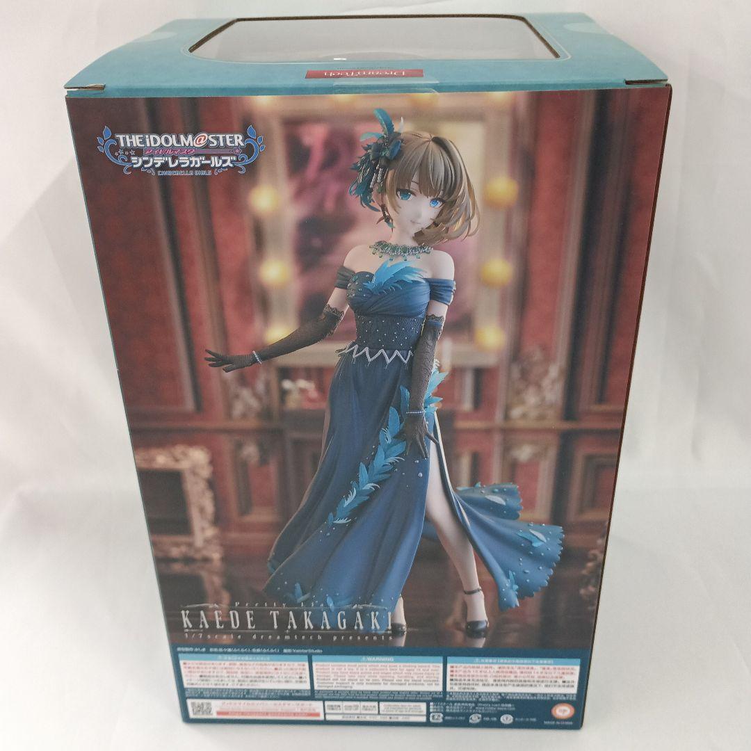 Pretty Liar]高垣楓+ 1/7 PVC製塗装済み完成品 - メルカリ