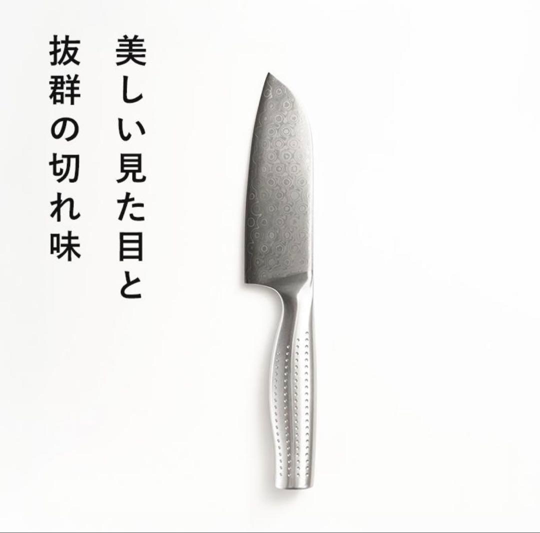 MEYER（マイヤー）ダマスカス小三徳包丁＆ シャープナーセット 楽天市場】レビュー特典！ MEYER 《 ダマスカス 小三徳包丁