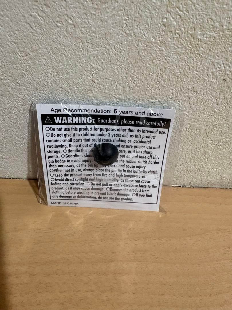 EXPO 2025 大阪・関西万博 ポケモン ピカチュウ ピンバッジ - メルカリ