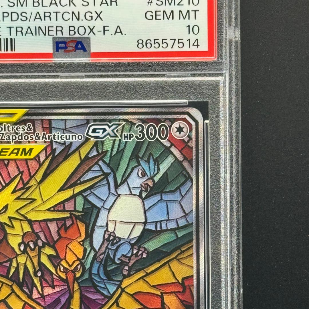 PSA10】 三鳥 ファイヤー＆サンダー＆フリーザー 海外版 ポケモン