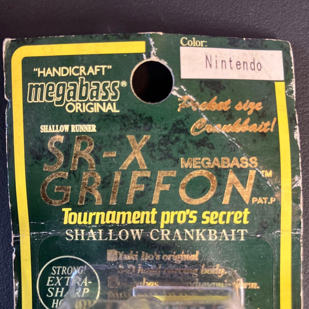 非売品】メガバス SR-X グリフォン 任天堂カラー Megabass ルアー