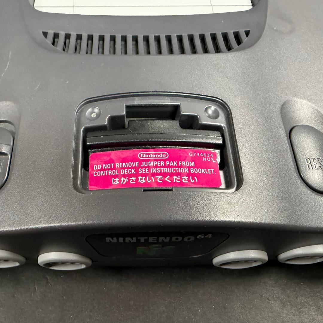中古 海外 北米版 ニンテンドウ64 本体 ＆ ゲームソフト まとめ売り
