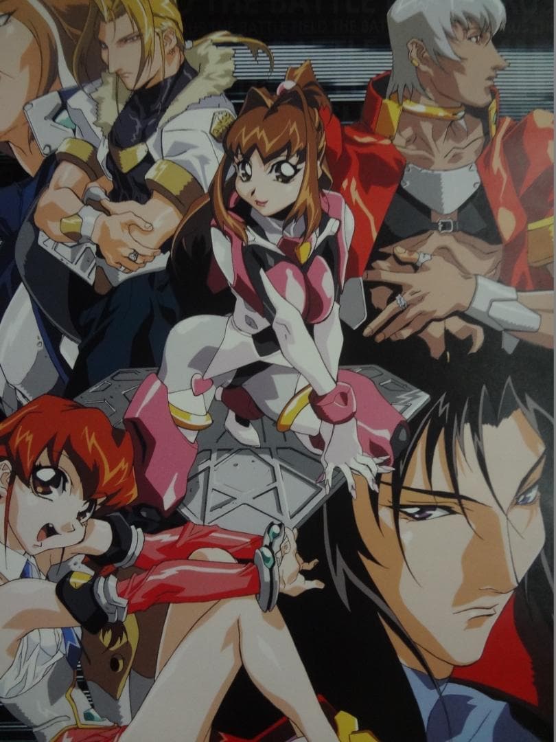 VIRUS ‐ウイルスバスター・サージ‐ 販促非売品ポスター - メルカリ