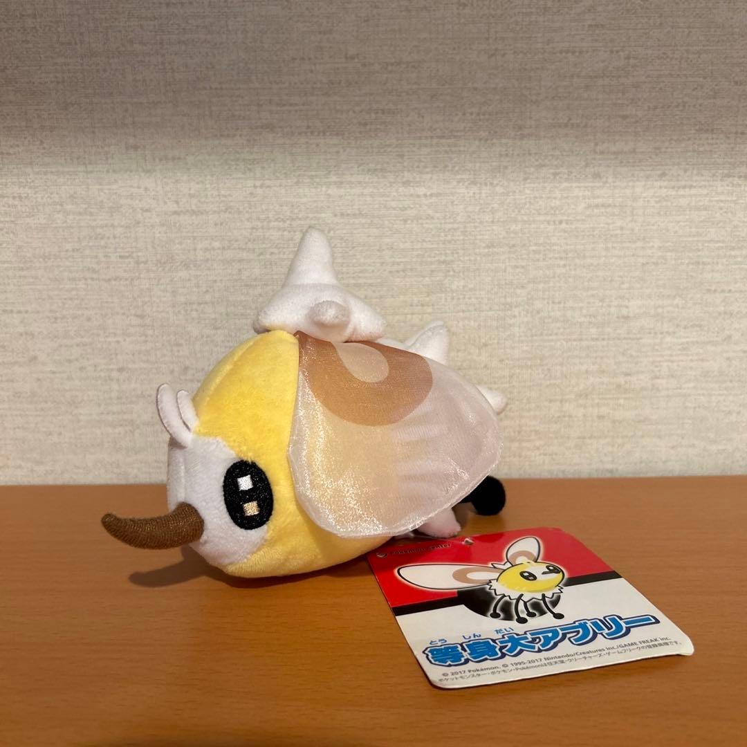 ポケモンセンター 等身大 アブリー ぬいぐるみ - メルカリ