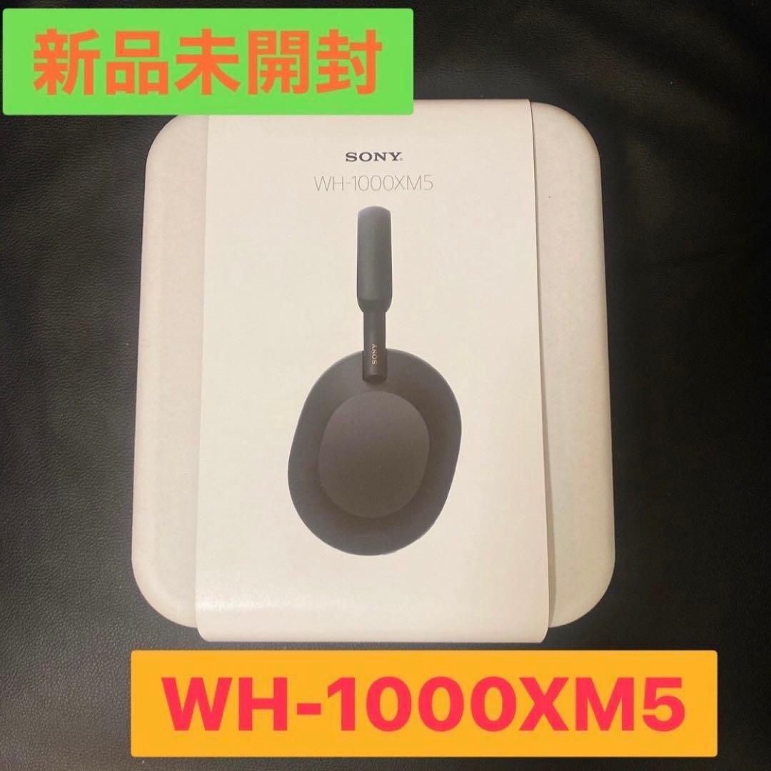 ワイヤレスノイズキャンセリングステレオヘッドセット WH-1000XM5ブラック SONY（ソニー） WH-1000XM5 ワイヤレスノイズキャンセリングヘッドホン