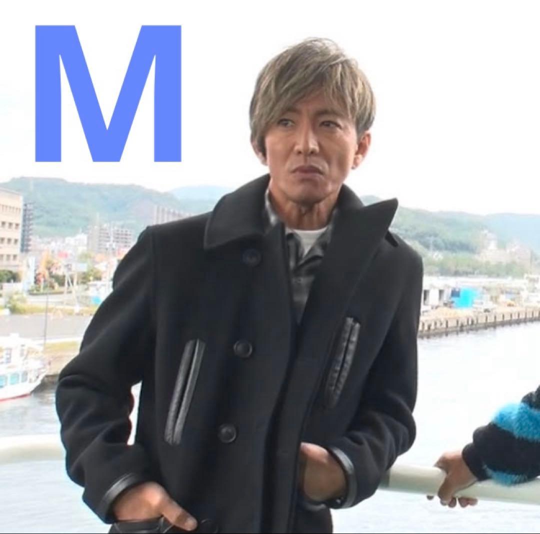 キムタク着 24AW MASSES P COAT マシス 私物 M - メルカリ