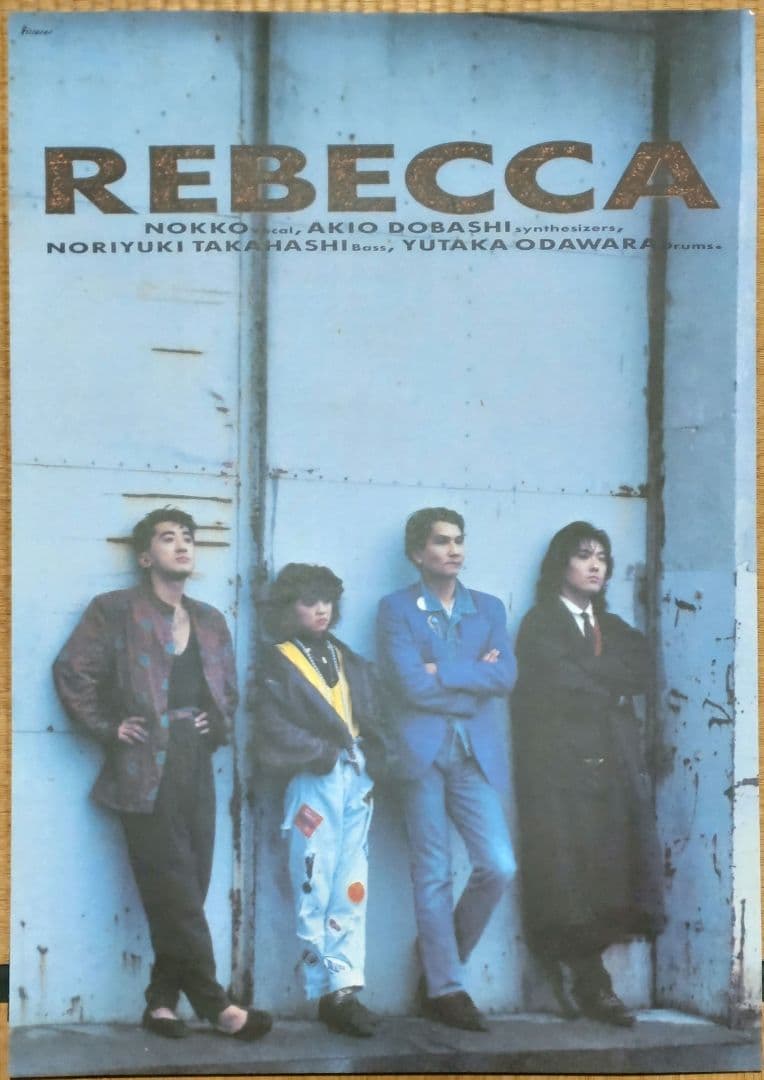 REBECCA ポスター レベッカ NOKKO - メルカリ