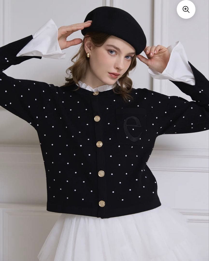 eimy istoire Attached collar カーディガン - メルカリ