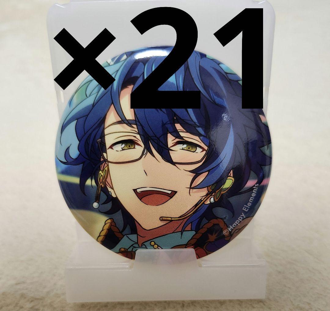 青葉つむぎ あんスタ コレクション 缶バッジ 2025 Mar Idol コレ缶