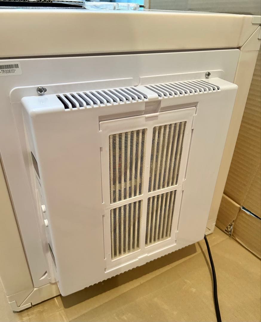 冷やし虫家(機械ユニットは新品、本日交換)