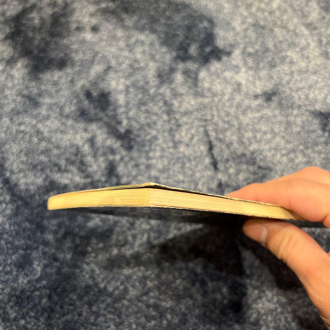 【今月までの限定価格♪】初版　老子を語る　無能唱元説話集(5)