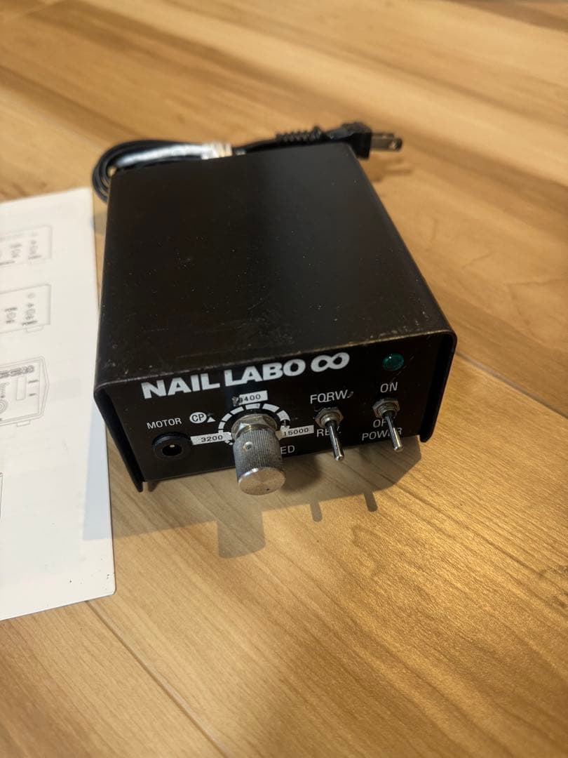 ネイルラボ∞ネイルマシン フットペダル付きの通販｜emlaakna.com