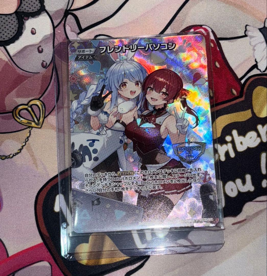 検索結果 | カードリスト | hololive OFFICIAL CARD GAME｜ホロライブ