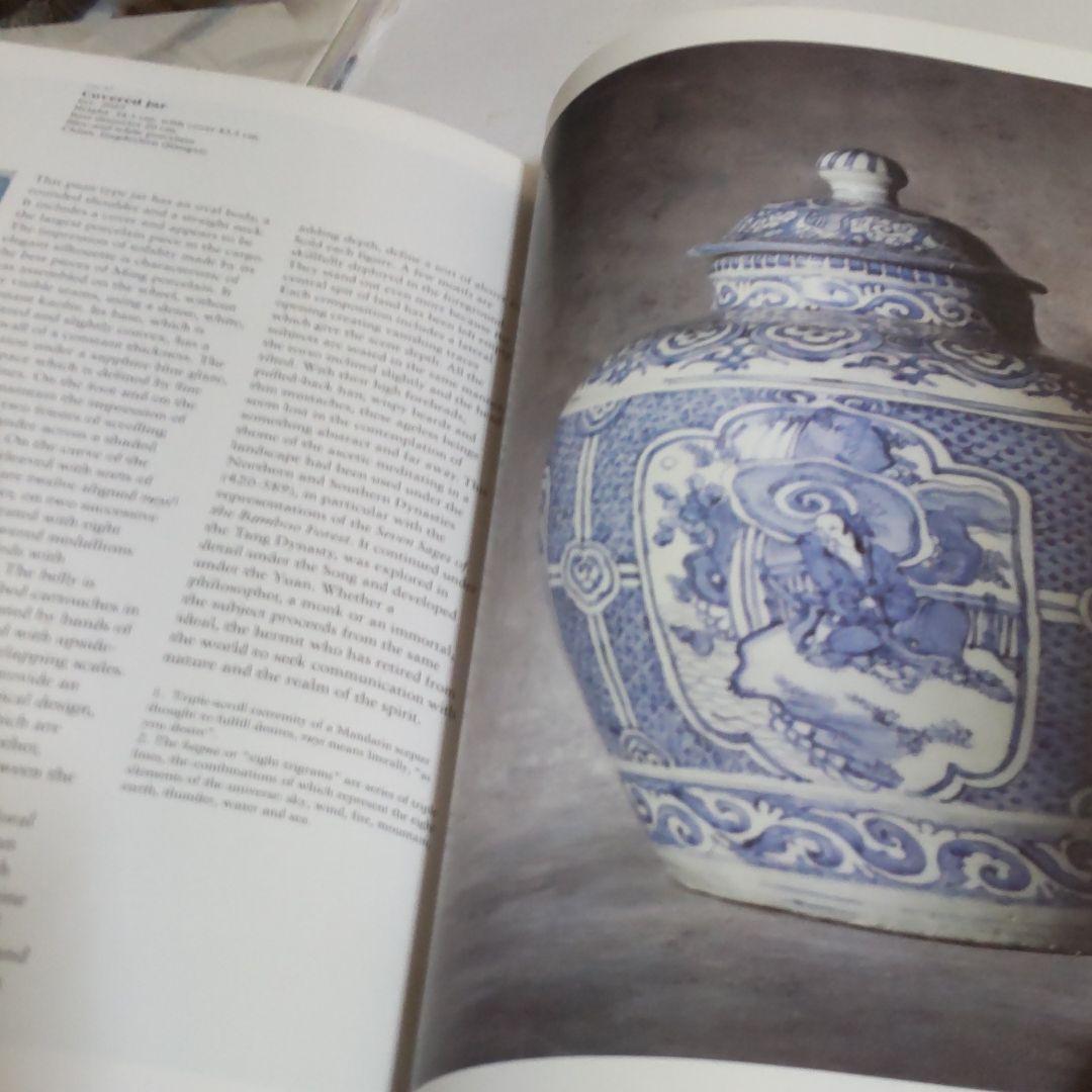 美術・骨董】Tresures of the SAN DIEGO（フィリピン）の通販はau PAY