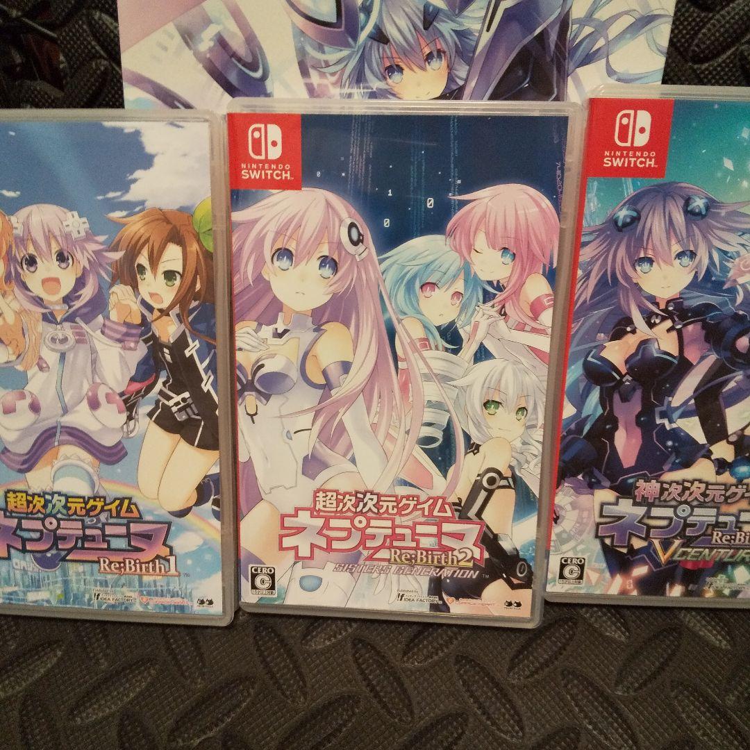 ネプチューヌRe:BIRTH1.2.3+VIIR本体+特典付きです 超次次元ゲイム ネプテューヌRe;Birth1｜の通販はソフマップ[sofmap]