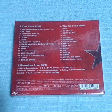 開封済、新品同様！B'z ベストアルバム 3作品セット - メルカリ