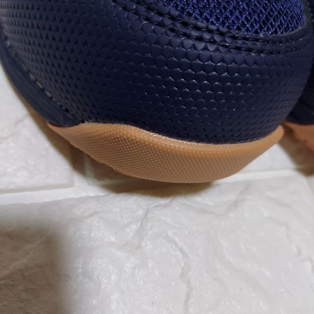 ミズノ 安全靴 オールマイティ LSⅡ52L BOA 24.5EEE