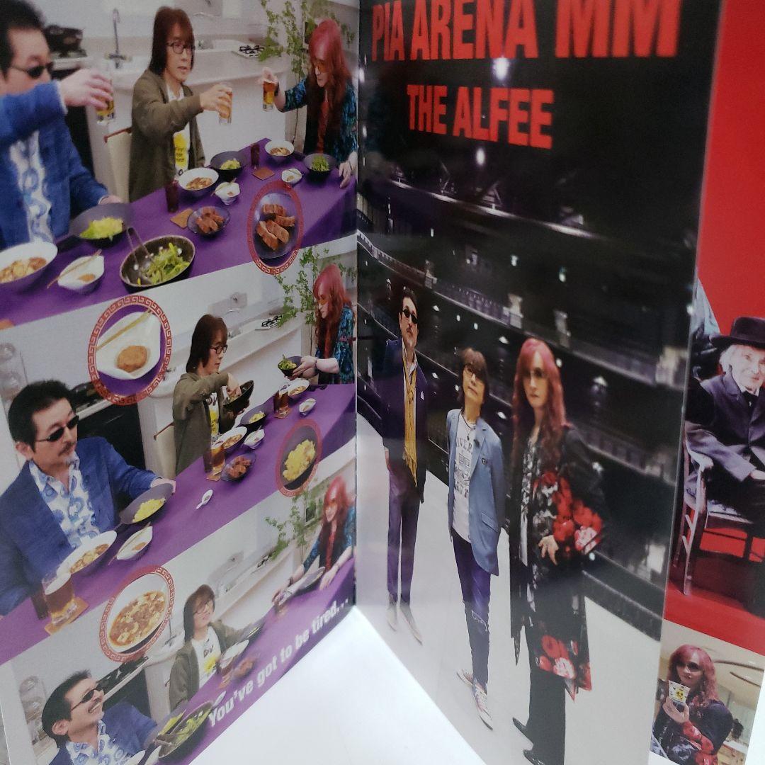 THE ALFEE 夏の天地創造 DVDパンフレット セット - メルカリ