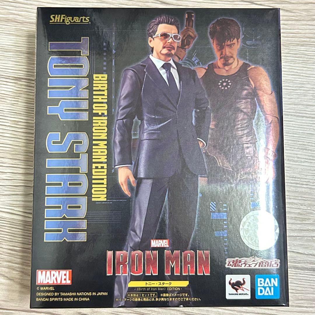 S.H.Figuarts エスパーダ アラビアーナナイト&トニー・スタークセット