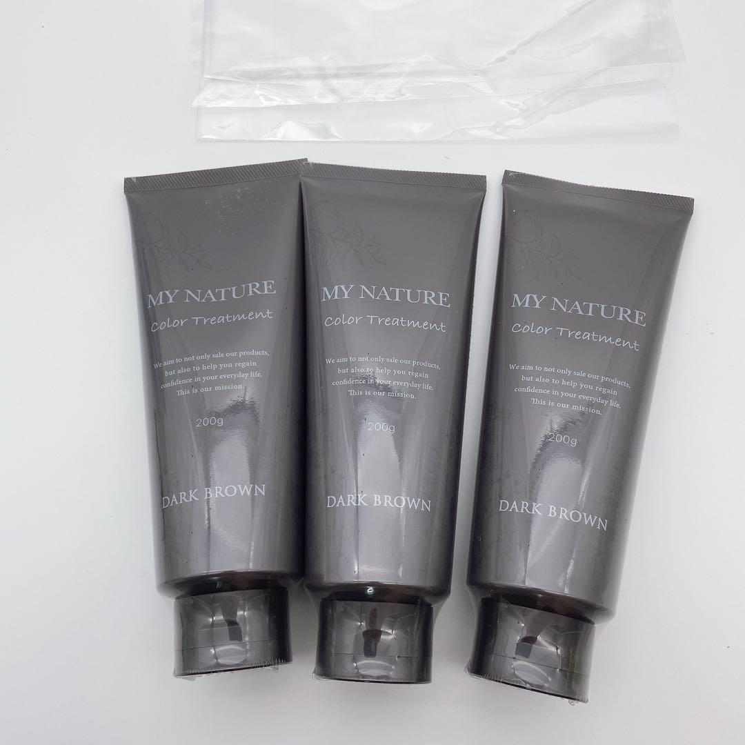 MY NATURE カラートリートメント ダークブラウン 3本セット - カラー