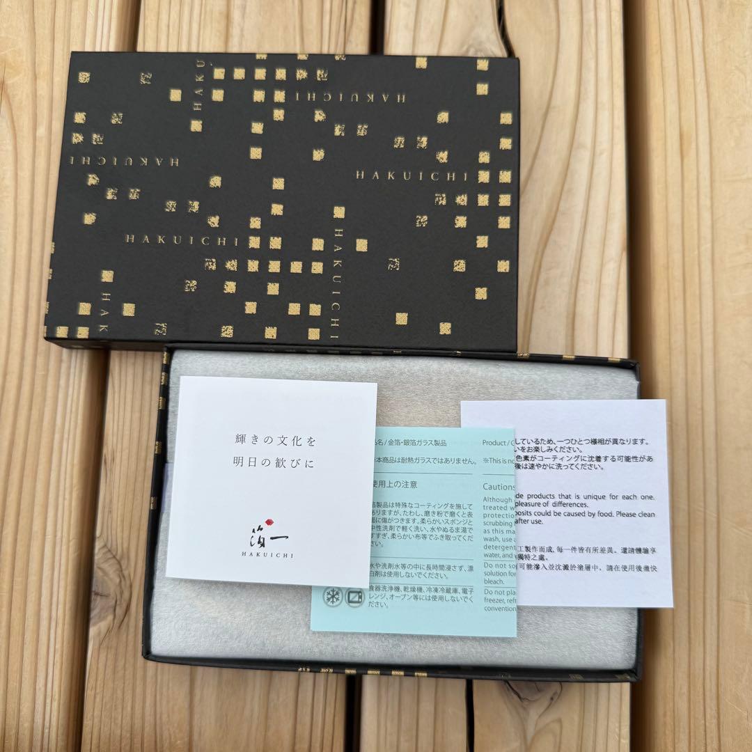 大阪万博Expo2025ミャクミャク 箔名画北斎ガラストレー神奈川沖浪裏