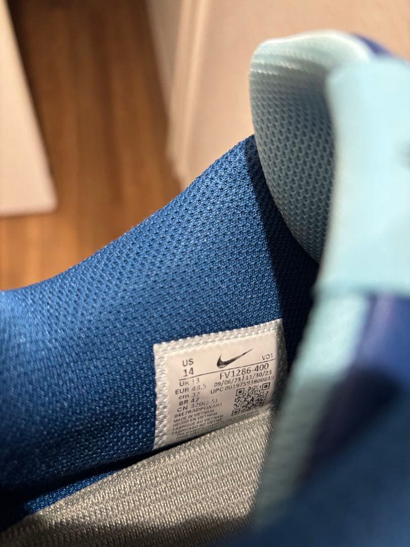 ae1lowセット NIKE JA 1 NY vs NY 32cm