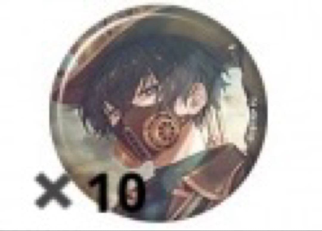 エイトリ 18trip 叢雲添 キャラバッジコレクション／vol.7 www.cosaga.com