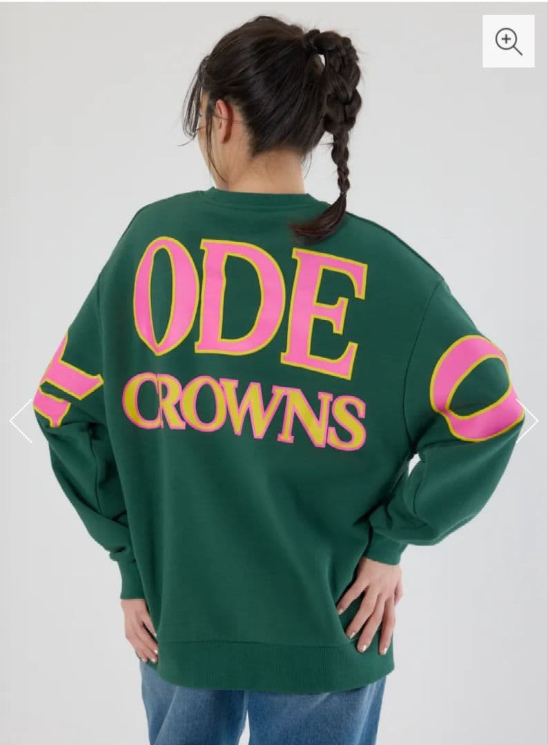 ぶーちゃん様★