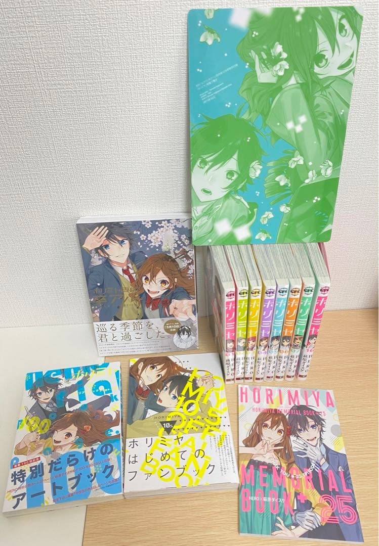 ホリミヤ 1~7巻、特装版16巻、10.5、page.100、ホリミヤ画集卒アル