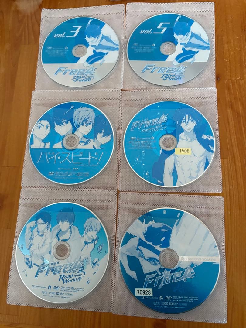アニメ　Free DVD