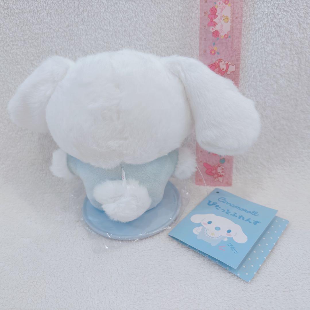 サンリオ シナモロール シナモン ぴたっとふれんず Mサイズ ベビー