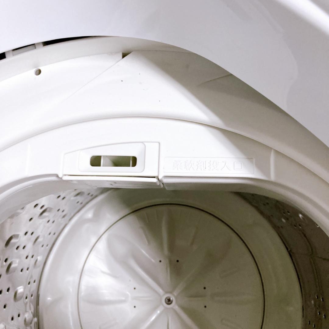 B10081 ヒタチ 5.0kg 洗濯機 一人暮らし 小型