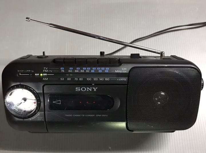 現在では珍しいカセット付きアナログラジカセ‼️ 令和に人気再燃!? 昭和レトロな「ラジカセ」名機BEST5【激レア！お宝