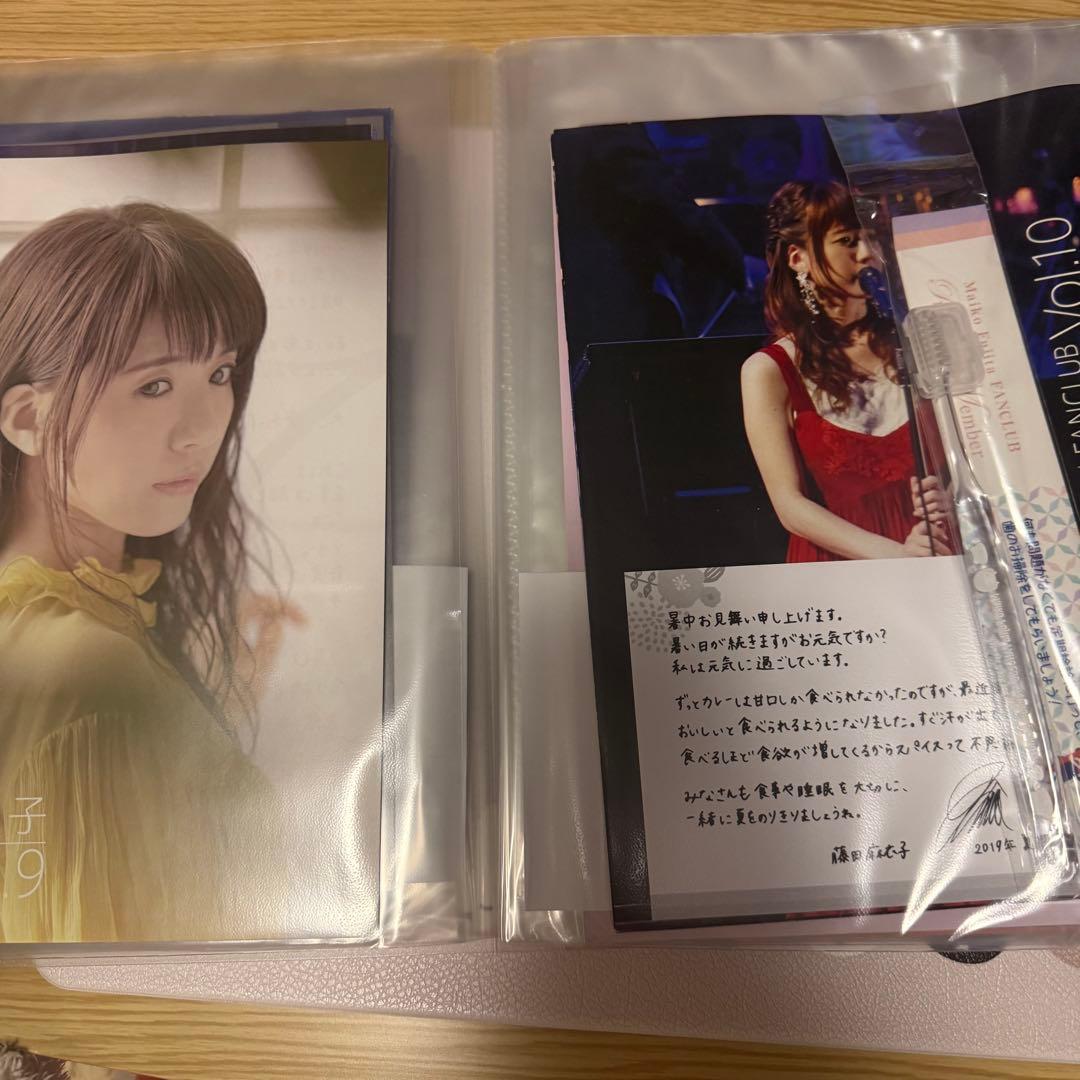 藤田麻衣子ファンクラブ会報Vol.2〜21