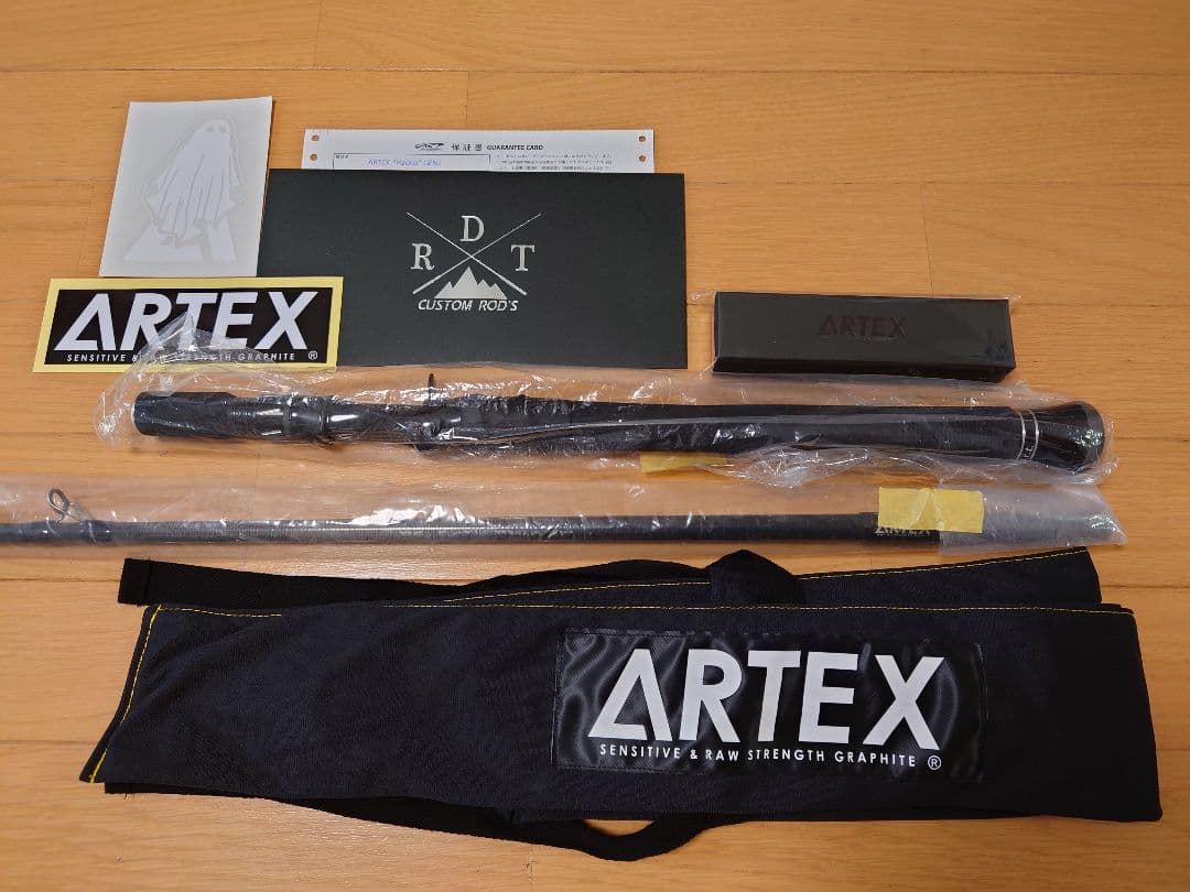 DRT】ARTEX 