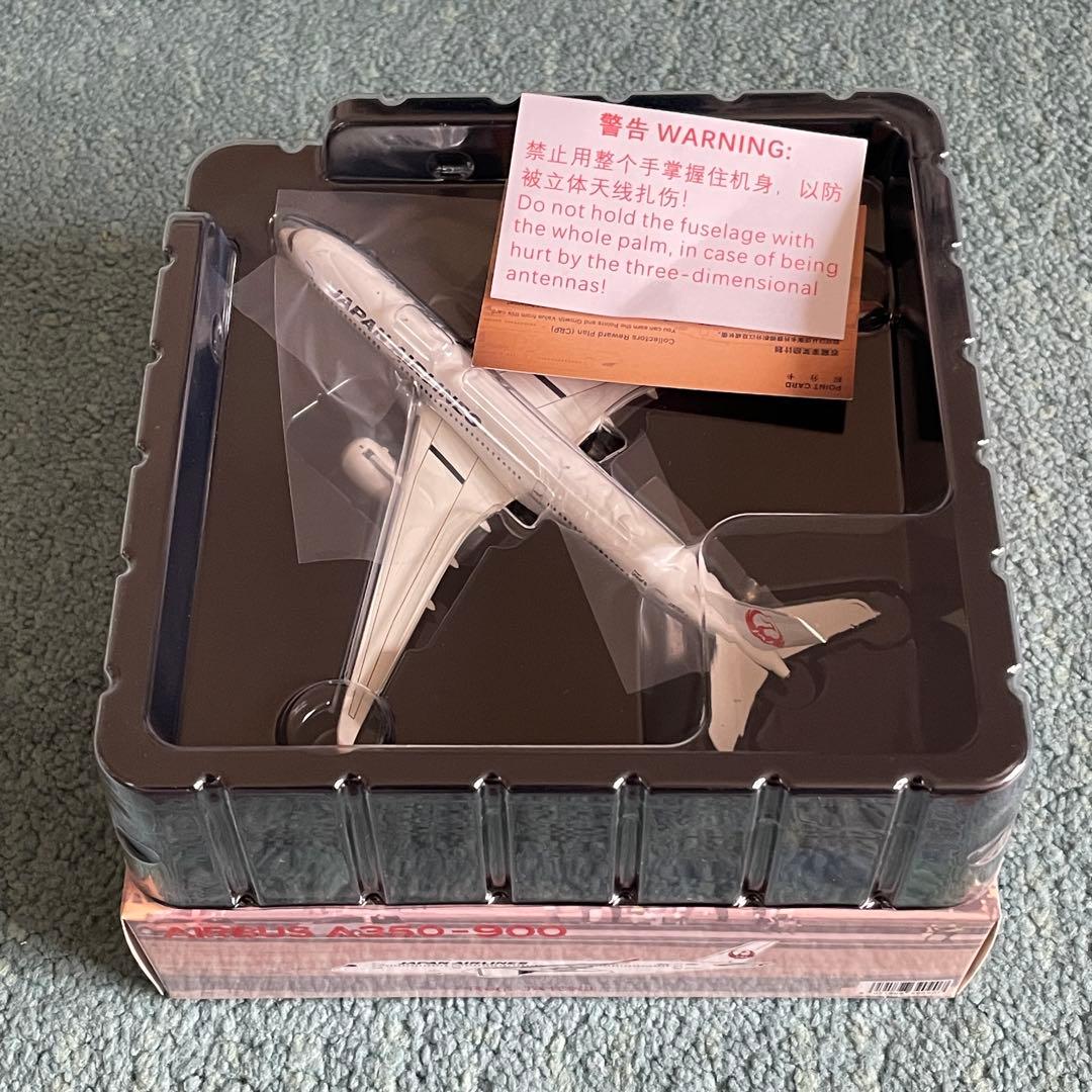JAL A350-900 日本航空 エアーバス JA13XJ NG 1:400 - メルカリ