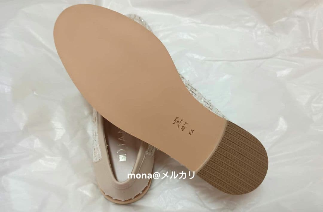 【新品】期間限定出品　ダイアナ　ツイードローファー 23.5cm