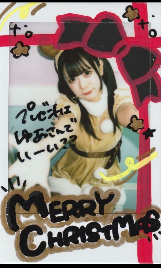 みちゃちゃあたぱち東雲結愛さんチェキセット