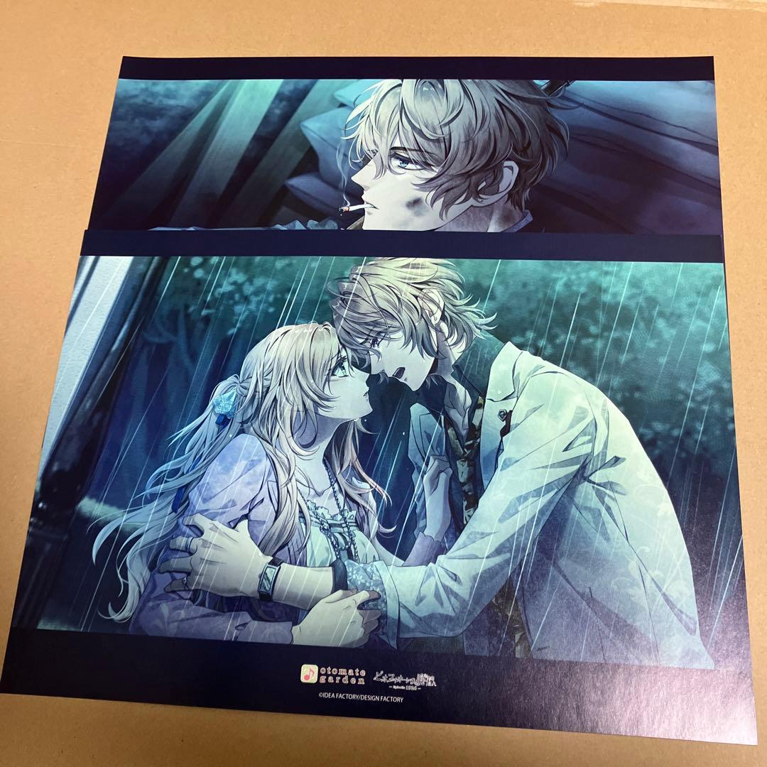 オトメイト オトガ ピオフィオーレの晩鐘 ニコラ ピオフィ ランチョン