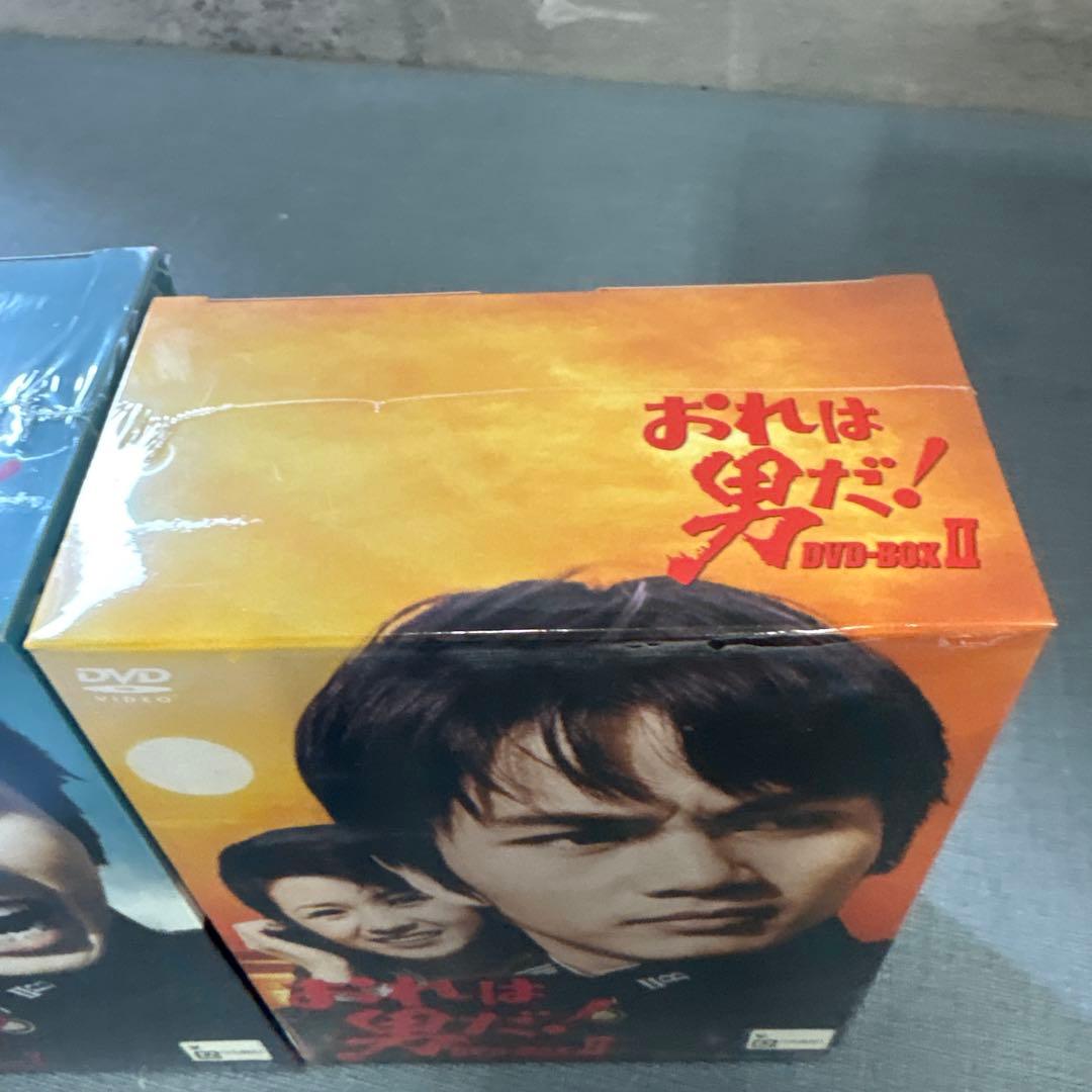 ☆おれは男だ!DVD-BOXⅠ DVD-BOXII セット