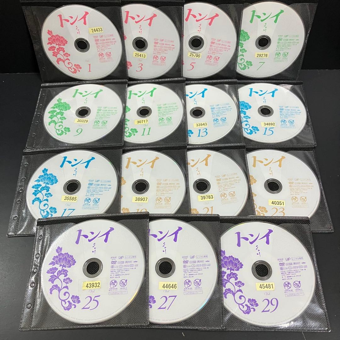 トンイ レンタルDVD 韓国ドラマ 全巻完結セット - メルカリ