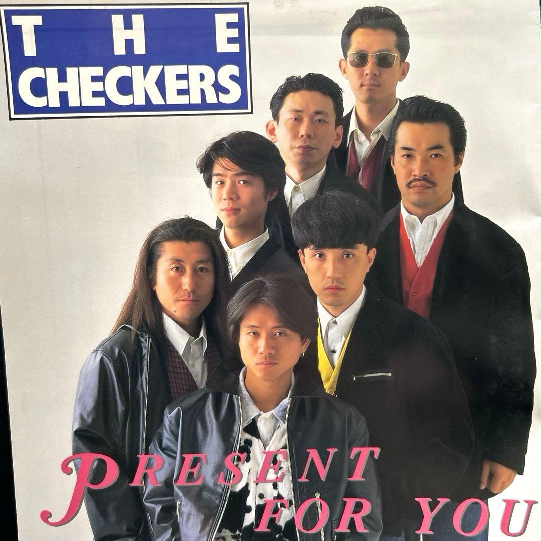 チェッカーズ CHECKERS 1993年 THE BEST HIT 1月号付録 - メルカリ