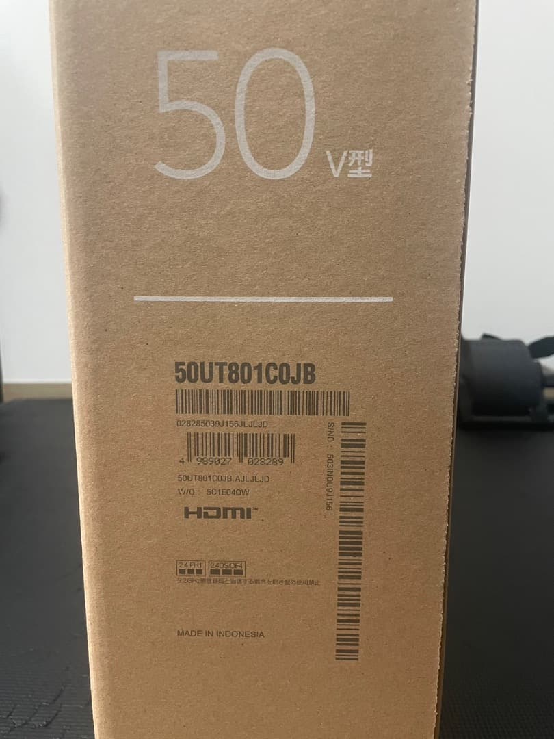 新品未開封LG UHD AIテレビ 50V型 50UT801C0JB 送料込み - メルカリ