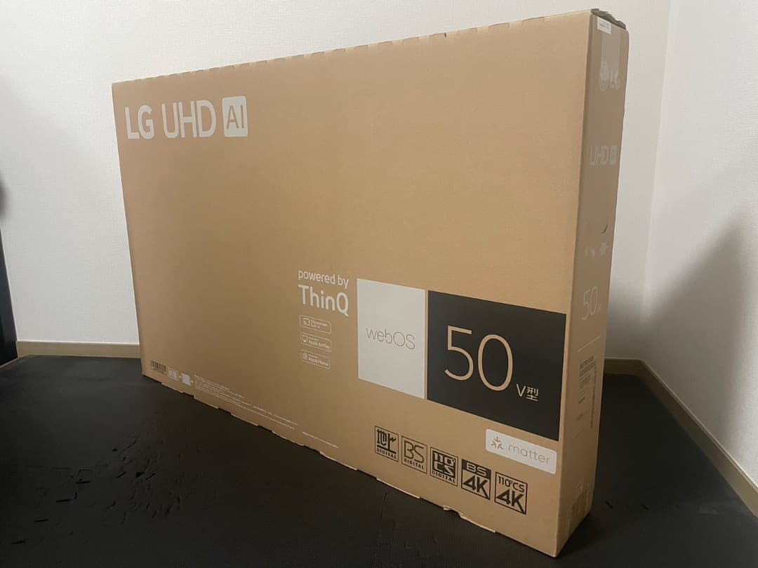 新品未開封LG UHD AIテレビ 50V型 50UT801C0JB 送料込み - メルカリ