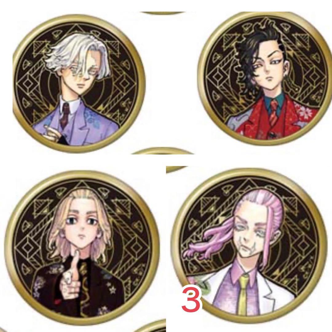 東京リベンジャーズ 原画展 アルティメタル缶バッジ 三途 佐野 乾 九井