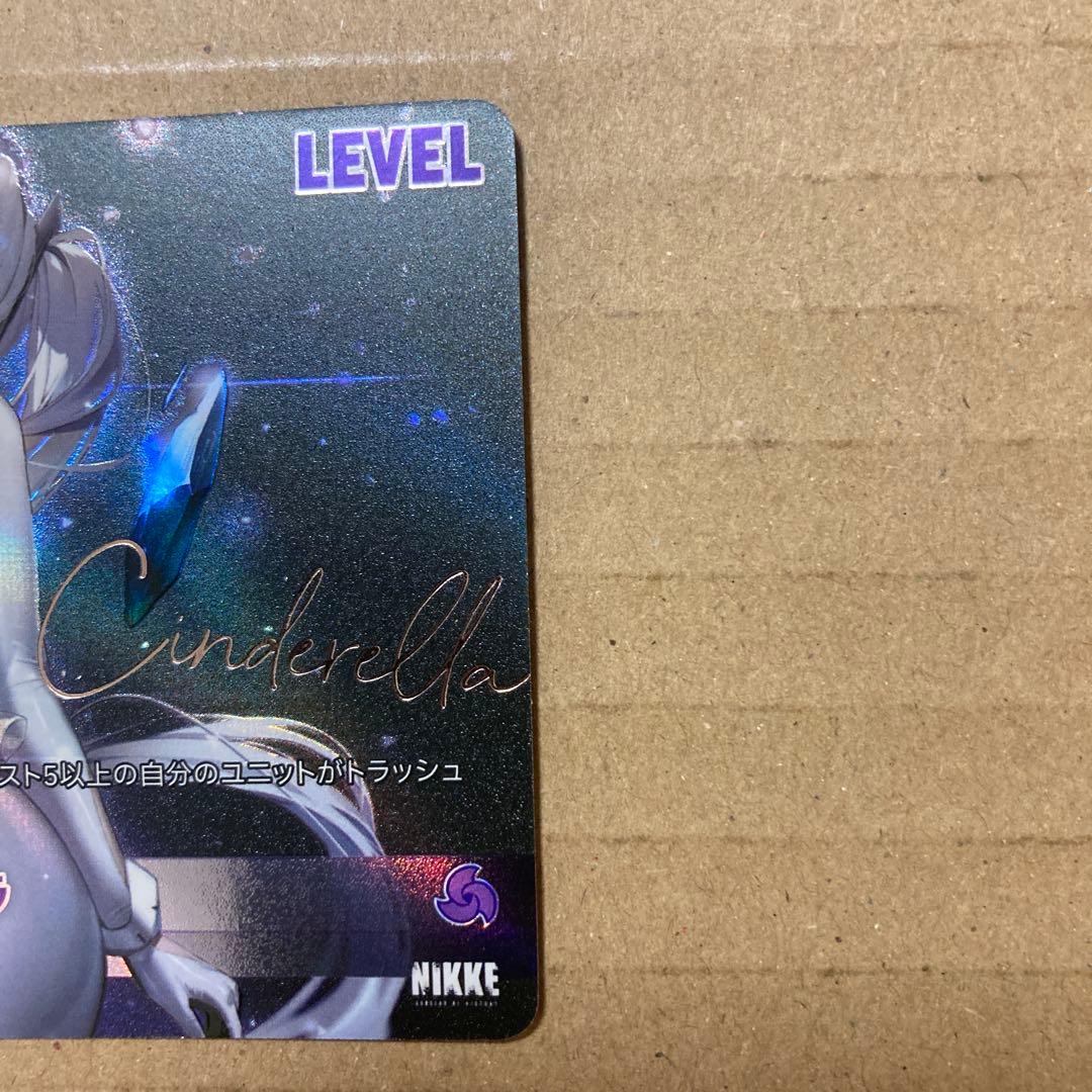 NIKKE ニベルアリーナ NIVEL ARENA SPL シンデレラ - メルカリ